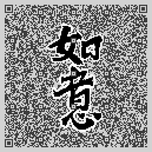 QR